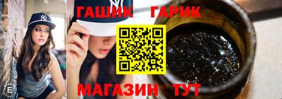 дистиллят марихуана Волжск