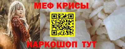 эйфоретик Гатчина