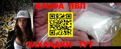дистиллят марихуана Волжск