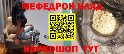 каннабис Гай