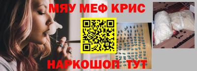не бодяженный Волгодонск