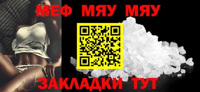 дистиллят марихуана Волжск