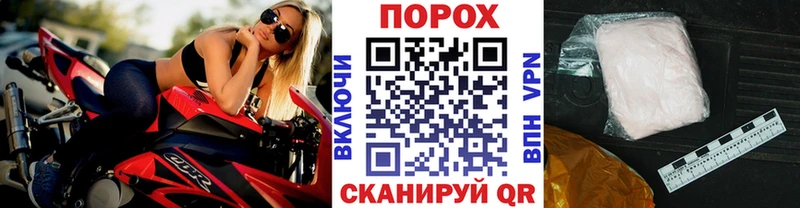 Метамфетамин кристалл  Избербаш 
