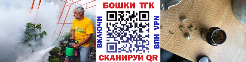 blacksprut ССЫЛКА  Избербаш  Каннабис OG Kush 